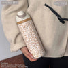 Leopard Print Insulated Water Bottle