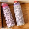 Leopard Print Insulated Water Bottle