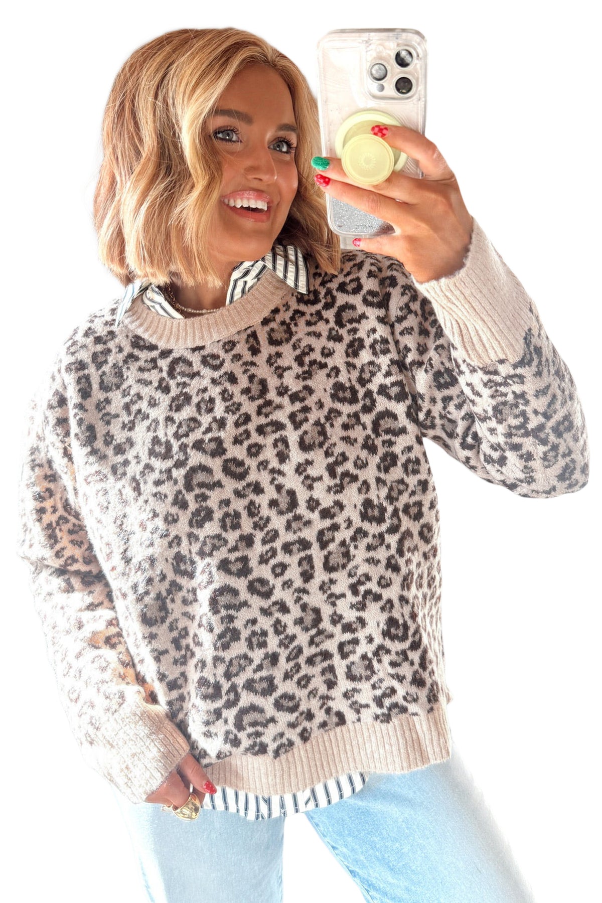 Beige Leopard Print Ribbed Color Block Trim Pullover Sweater